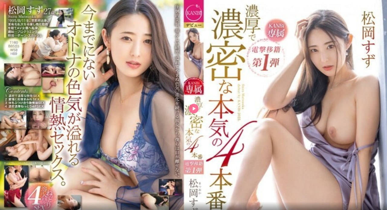 手机导出b站视频メイリン モデルコレクション メ